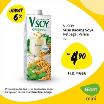 Giant-Mini-Special-Promotion-7-350x350 - Johor Kedah Kelantan Kuala Lumpur Melaka Negeri Sembilan Pahang Penang Perak Perlis Promotions & Freebies Putrajaya Sabah Sarawak Selangor Supermarket & Hypermarket Terengganu