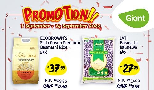 1-14 Sep 2022: Giant Rice Promotion - EverydayOnSales.com
