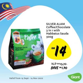 Giant-Sokong-Lokal-Promotion-1-350x350 - Johor Kedah Kelantan Kuala Lumpur Melaka Negeri Sembilan Pahang Penang Perak Perlis Promotions & Freebies Putrajaya Sabah Sarawak Selangor Supermarket & Hypermarket Terengganu 