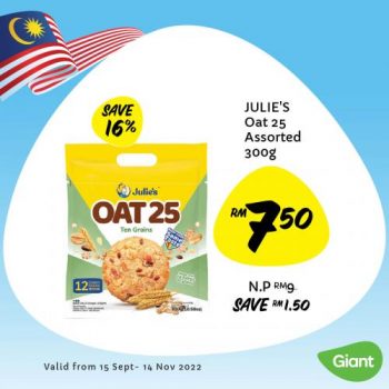 Giant-Sokong-Lokal-Promotion-10-350x350 - Johor Kedah Kelantan Kuala Lumpur Melaka Negeri Sembilan Pahang Penang Perak Perlis Promotions & Freebies Putrajaya Sabah Sarawak Selangor Supermarket & Hypermarket Terengganu 