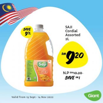 Giant-Sokong-Lokal-Promotion-11-350x350 - Johor Kedah Kelantan Kuala Lumpur Melaka Negeri Sembilan Pahang Penang Perak Perlis Promotions & Freebies Putrajaya Sabah Sarawak Selangor Supermarket & Hypermarket Terengganu 