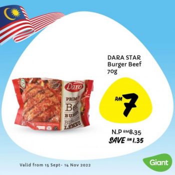 Giant-Sokong-Lokal-Promotion-2-350x350 - Johor Kedah Kelantan Kuala Lumpur Melaka Negeri Sembilan Pahang Penang Perak Perlis Promotions & Freebies Putrajaya Sabah Sarawak Selangor Supermarket & Hypermarket Terengganu 