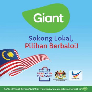 Giant-Sokong-Lokal-Promotion-350x350 - Johor Kedah Kelantan Kuala Lumpur Melaka Negeri Sembilan Pahang Penang Perak Perlis Promotions & Freebies Putrajaya Sabah Sarawak Selangor Supermarket & Hypermarket Terengganu 