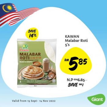 Giant-Sokong-Lokal-Promotion-5-350x350 - Johor Kedah Kelantan Kuala Lumpur Melaka Negeri Sembilan Pahang Penang Perak Perlis Promotions & Freebies Putrajaya Sabah Sarawak Selangor Supermarket & Hypermarket Terengganu 