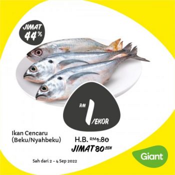 Giant-Weekend-Promotion-1-350x350 - Johor Kedah Kelantan Kuala Lumpur Melaka Negeri Sembilan Pahang Penang Perak Perlis Promotions & Freebies Putrajaya Sabah Sarawak Selangor Supermarket & Hypermarket Terengganu 