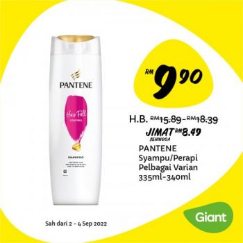 Giant-Weekend-Promotion-9-350x350 - Johor Kedah Kelantan Kuala Lumpur Melaka Negeri Sembilan Pahang Penang Perak Perlis Promotions & Freebies Putrajaya Sabah Sarawak Selangor Supermarket & Hypermarket Terengganu 