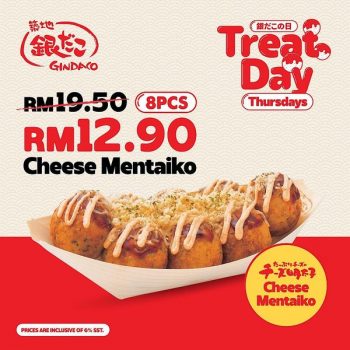 Gindaco-Treat-Day-Deal-2-350x350 - Beverages Food , Restaurant & Pub Johor Kedah Kelantan Kuala Lumpur Melaka Negeri Sembilan Pahang Penang Perak Perlis Promotions & Freebies Putrajaya Sabah Sarawak Selangor Terengganu 