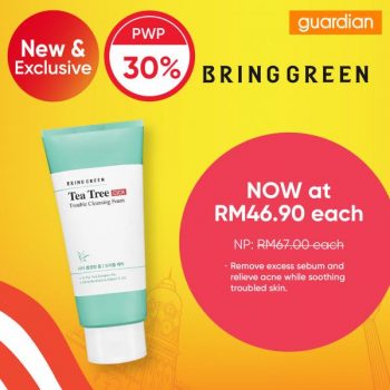 Guardian-New-Exclusive-Promotion-1-350x350 - Beauty & Health Cosmetics Health Supplements Johor Kedah Kelantan Kuala Lumpur Melaka Negeri Sembilan Online Store Pahang Penang Perak Perlis Personal Care Promotions & Freebies Putrajaya Sabah Sarawak Selangor Skincare Terengganu 