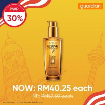 Guardian-PWP-Promotion-6-350x350 - Beauty & Health Cosmetics Health Supplements Johor Kedah Kelantan Kuala Lumpur Melaka Negeri Sembilan Online Store Pahang Penang Perak Perlis Personal Care Promotions & Freebies Putrajaya Sabah Sarawak Selangor Terengganu
