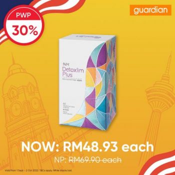 Guardian-PWP-Promotion-7-350x350 - Beauty & Health Cosmetics Health Supplements Johor Kedah Kelantan Kuala Lumpur Melaka Negeri Sembilan Online Store Pahang Penang Perak Perlis Personal Care Promotions & Freebies Putrajaya Sabah Sarawak Selangor Terengganu