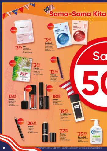 Guardian-Sama-Sama-Boleh-Promotion-Catalogue-1-350x495 - Beauty & Health Cosmetics Health Supplements Johor Kedah Kelantan Kuala Lumpur Melaka Negeri Sembilan Online Store Pahang Penang Perak Perlis Personal Care Promotions & Freebies Putrajaya Sabah Sarawak Selangor Skincare Terengganu 