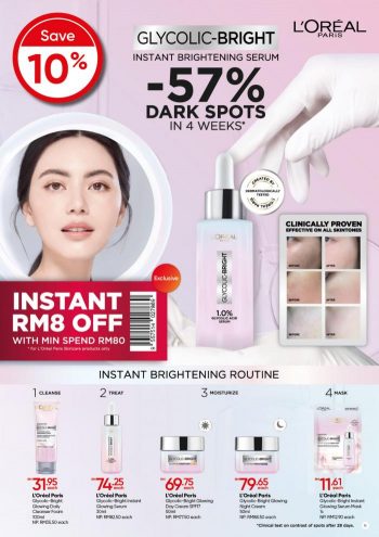 Guardian-Sama-Sama-Boleh-Promotion-Catalogue-10-350x495 - Beauty & Health Cosmetics Health Supplements Johor Kedah Kelantan Kuala Lumpur Melaka Negeri Sembilan Online Store Pahang Penang Perak Perlis Personal Care Promotions & Freebies Putrajaya Sabah Sarawak Selangor Skincare Terengganu