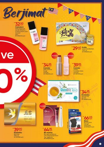 Guardian-Sama-Sama-Boleh-Promotion-Catalogue-2-350x495 - Beauty & Health Cosmetics Health Supplements Johor Kedah Kelantan Kuala Lumpur Melaka Negeri Sembilan Online Store Pahang Penang Perak Perlis Personal Care Promotions & Freebies Putrajaya Sabah Sarawak Selangor Skincare Terengganu 