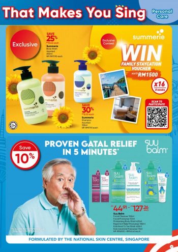 Guardian-Sama-Sama-Boleh-Promotion-Catalogue-24-350x495 - Beauty & Health Cosmetics Health Supplements Johor Kedah Kelantan Kuala Lumpur Melaka Negeri Sembilan Online Store Pahang Penang Perak Perlis Personal Care Promotions & Freebies Putrajaya Sabah Sarawak Selangor Skincare Terengganu 