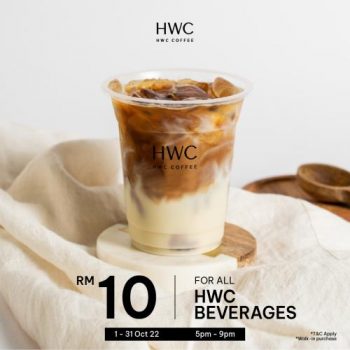 HWC-Coffee-International-Coffee-Day-Promotion-at-IPC-Shopping-Centre-350x350 - Beverages Food , Restaurant & Pub Promotions & Freebies Selangor 