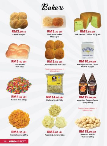 HeroMarket-Malaysia-Day-Promo-11-350x477 - Johor Kedah Kelantan Kuala Lumpur Melaka Negeri Sembilan Pahang Penang Perak Perlis Promotions & Freebies Putrajaya Sabah Sarawak Selangor Supermarket & Hypermarket Terengganu