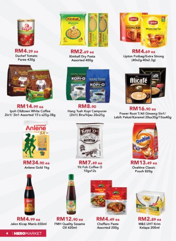 HeroMarket-Malaysia-Day-Promo-3-350x480 - Johor Kedah Kelantan Kuala Lumpur Melaka Negeri Sembilan Pahang Penang Perak Perlis Promotions & Freebies Putrajaya Sabah Sarawak Selangor Supermarket & Hypermarket Terengganu 