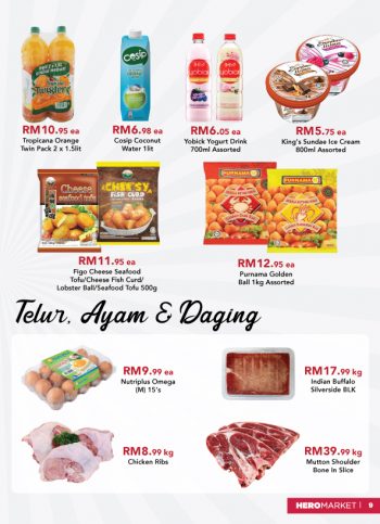 HeroMarket-Malaysia-Day-Promo-8-350x483 - Johor Kedah Kelantan Kuala Lumpur Melaka Negeri Sembilan Pahang Penang Perak Perlis Promotions & Freebies Putrajaya Sabah Sarawak Selangor Supermarket & Hypermarket Terengganu 