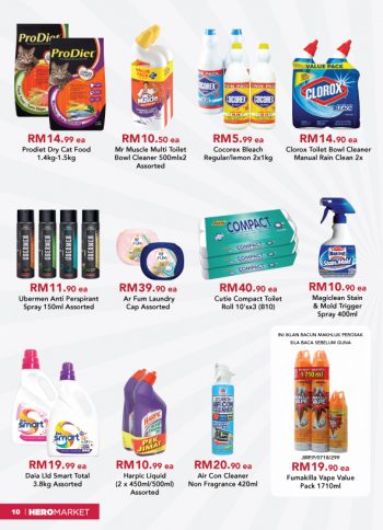 HeroMarket-Malaysia-Day-Promo-9-350x484 - Johor Kedah Kelantan Kuala Lumpur Melaka Negeri Sembilan Pahang Penang Perak Perlis Promotions & Freebies Putrajaya Sabah Sarawak Selangor Supermarket & Hypermarket Terengganu