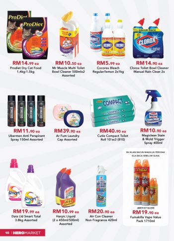 HeroMarket-Malaysia-Day-Promo-9-350x484 - Johor Kedah Kelantan Kuala Lumpur Melaka Negeri Sembilan Pahang Penang Perak Perlis Promotions & Freebies Putrajaya Sabah Sarawak Selangor Supermarket & Hypermarket Terengganu 