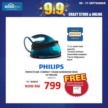 HomePro-Crzy-Store-Online-Sale-11-350x350 - Electronics & Computers Furniture Home & Garden & Tools Home Appliances Home Decor Johor Kedah Kelantan Kitchen Appliances Kuala Lumpur Malaysia Sales Melaka Negeri Sembilan Online Store Pahang Penang Perak Perlis Putrajaya Sabah Sarawak Selangor Terengganu