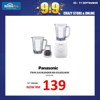 HomePro-Crzy-Store-Online-Sale-13-350x350 - Electronics & Computers Furniture Home & Garden & Tools Home Appliances Home Decor Johor Kedah Kelantan Kitchen Appliances Kuala Lumpur Malaysia Sales Melaka Negeri Sembilan Online Store Pahang Penang Perak Perlis Putrajaya Sabah Sarawak Selangor Terengganu