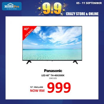 HomePro-Crzy-Store-Online-Sale-16-350x350 - Electronics & Computers Furniture Home & Garden & Tools Home Appliances Home Decor Johor Kedah Kelantan Kitchen Appliances Kuala Lumpur Malaysia Sales Melaka Negeri Sembilan Online Store Pahang Penang Perak Perlis Putrajaya Sabah Sarawak Selangor Terengganu