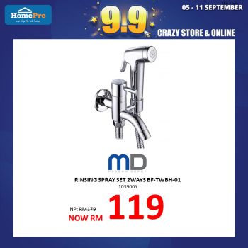 HomePro-Crzy-Store-Online-Sale-24-350x350 - Electronics & Computers Furniture Home & Garden & Tools Home Appliances Home Decor Johor Kedah Kelantan Kitchen Appliances Kuala Lumpur Malaysia Sales Melaka Negeri Sembilan Online Store Pahang Penang Perak Perlis Putrajaya Sabah Sarawak Selangor Terengganu 