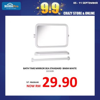 HomePro-Crzy-Store-Online-Sale-25-350x350 - Electronics & Computers Furniture Home & Garden & Tools Home Appliances Home Decor Johor Kedah Kelantan Kitchen Appliances Kuala Lumpur Malaysia Sales Melaka Negeri Sembilan Online Store Pahang Penang Perak Perlis Putrajaya Sabah Sarawak Selangor Terengganu 