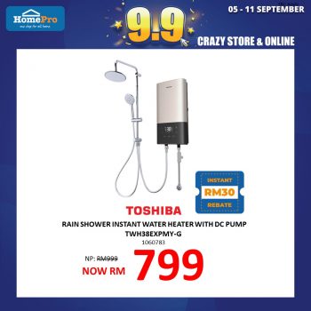 HomePro-Crzy-Store-Online-Sale-5-350x350 - Electronics & Computers Furniture Home & Garden & Tools Home Appliances Home Decor Johor Kedah Kelantan Kitchen Appliances Kuala Lumpur Malaysia Sales Melaka Negeri Sembilan Online Store Pahang Penang Perak Perlis Putrajaya Sabah Sarawak Selangor Terengganu 