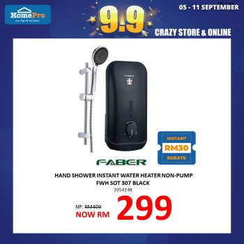 HomePro-Crzy-Store-Online-Sale-6-350x350 - Electronics & Computers Furniture Home & Garden & Tools Home Appliances Home Decor Johor Kedah Kelantan Kitchen Appliances Kuala Lumpur Malaysia Sales Melaka Negeri Sembilan Online Store Pahang Penang Perak Perlis Putrajaya Sabah Sarawak Selangor Terengganu