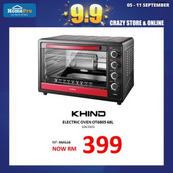 HomePro-Crzy-Store-Online-Sale-7-350x350 - Electronics & Computers Furniture Home & Garden & Tools Home Appliances Home Decor Johor Kedah Kelantan Kitchen Appliances Kuala Lumpur Malaysia Sales Melaka Negeri Sembilan Online Store Pahang Penang Perak Perlis Putrajaya Sabah Sarawak Selangor Terengganu