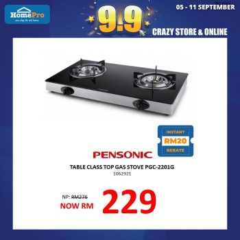 HomePro-Crzy-Store-Online-Sale-8-350x350 - Electronics & Computers Furniture Home & Garden & Tools Home Appliances Home Decor Johor Kedah Kelantan Kitchen Appliances Kuala Lumpur Malaysia Sales Melaka Negeri Sembilan Online Store Pahang Penang Perak Perlis Putrajaya Sabah Sarawak Selangor Terengganu 