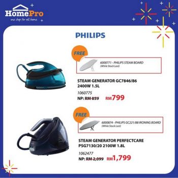 HomePro-PHILIPS-Promo-with-Touch-and-Go-3-350x350 - Computer Accessories Electronics & Computers Home Appliances IT Gadgets Accessories Johor Kedah Kelantan Kitchen Appliances Kuala Lumpur Melaka Negeri Sembilan Online Store Pahang Penang Perak Perlis Promotions & Freebies Putrajaya Sabah Sarawak Selangor Terengganu 