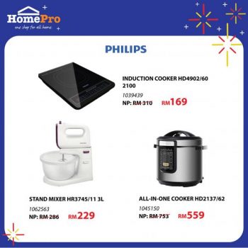 HomePro-Philips-Promotion-2-350x350 - Electronics & Computers Home Appliances Johor Kedah Kelantan Kitchen Appliances Kuala Lumpur Melaka Negeri Sembilan Pahang Penang Perak Perlis Promotions & Freebies Putrajaya Sabah Sarawak Selangor Terengganu 