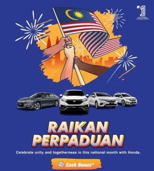 Honda-Cars-Rebate-Promotion - Automotive Johor Kedah Kelantan Kuala Lumpur Melaka Negeri Sembilan Pahang Penang Perak Perlis Promotions & Freebies Putrajaya Sabah Sarawak Selangor Terengganu 