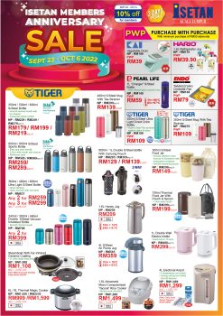 Isetan-Anniversary-Branded-Household-Promotion-5 23 Sep-6 Oct 2022: Isetan Anniversary Branded Household Promotion
