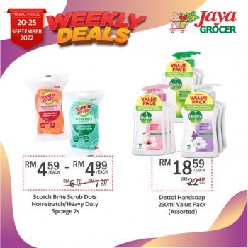 Jaya-Grocer-Weekly-Deals-Promotion-6-350x350 - Johor Kedah Kelantan Kuala Lumpur Melaka Negeri Sembilan Pahang Penang Perak Perlis Promotions & Freebies Putrajaya Sabah Sarawak Selangor Supermarket & Hypermarket Terengganu 