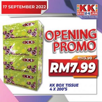 KK-SUPER-MART-Opening-Promotion-at-Kuching-City-Mall-2-350x350 - Promotions & Freebies Sarawak Supermarket & Hypermarket 