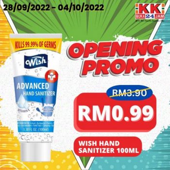 KK-SUPER-MART-Opening-Promotion-at-Taman-Perling-Johor-3-350x350 - Johor Promotions & Freebies Supermarket & Hypermarket 