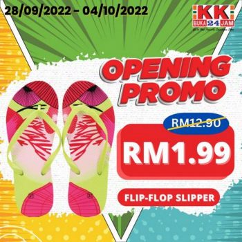 KK-SUPER-MART-Opening-Promotion-at-Taman-Perling-Johor-4-350x350 - Johor Promotions & Freebies Supermarket & Hypermarket 