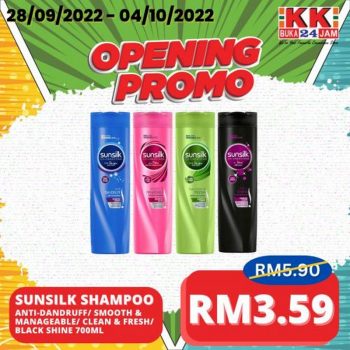 KK-SUPER-MART-Opening-Promotion-at-Taman-Perling-Johor-5-350x350 - Johor Promotions & Freebies Supermarket & Hypermarket 