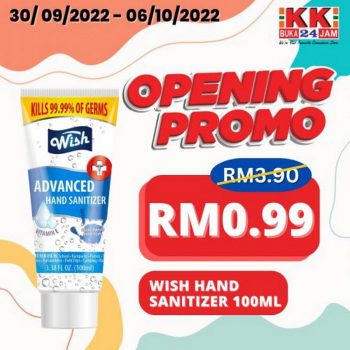 KK-SUPER-MART-Opening-Promotion-at-Wisma-Cosway-4-350x350 - Kuala Lumpur Promotions & Freebies Selangor Supermarket & Hypermarket 