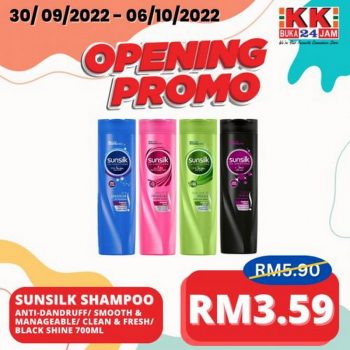 KK-SUPER-MART-Opening-Promotion-at-Wisma-Cosway-5-350x350 - Kuala Lumpur Promotions & Freebies Selangor Supermarket & Hypermarket 