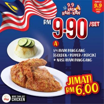 Kedai-Ayamas-9.9-Kasi-Kaw-Kaw-Promotion-1-350x350 - Beverages Food , Restaurant & Pub Johor Kedah Kelantan Kuala Lumpur Melaka Negeri Sembilan Pahang Penang Perak Perlis Promotions & Freebies Putrajaya Sabah Sarawak Selangor Terengganu 