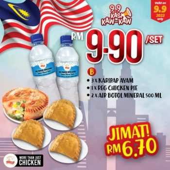 Kedai-Ayamas-9.9-Kasi-Kaw-Kaw-Promotion-2-350x350 - Beverages Food , Restaurant & Pub Johor Kedah Kelantan Kuala Lumpur Melaka Negeri Sembilan Pahang Penang Perak Perlis Promotions & Freebies Putrajaya Sabah Sarawak Selangor Terengganu 