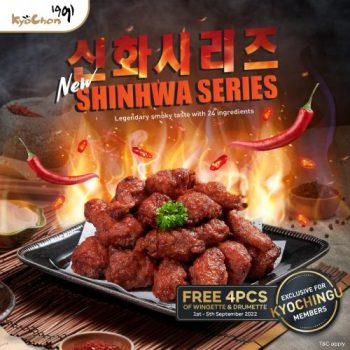 Kyochon-Free-Shinhwa-Wingette-Drumette-Members-Promotion-350x350 - Beverages Food , Restaurant & Pub Johor Kedah Kelantan Kuala Lumpur Melaka Negeri Sembilan Pahang Penang Perak Perlis Promotions & Freebies Putrajaya Sabah Sarawak Selangor Terengganu 