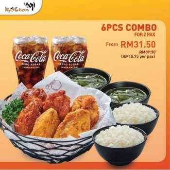 Kyochon-KyoCombo-Meals-Promotion-1-350x350 - Beverages Food , Restaurant & Pub Johor Kedah Kelantan Kuala Lumpur Melaka Negeri Sembilan Pahang Penang Perak Perlis Promotions & Freebies Putrajaya Sabah Sarawak Selangor Terengganu 