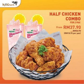 Kyochon-KyoCombo-Meals-Promotion-2-350x350 - Beverages Food , Restaurant & Pub Johor Kedah Kelantan Kuala Lumpur Melaka Negeri Sembilan Pahang Penang Perak Perlis Promotions & Freebies Putrajaya Sabah Sarawak Selangor Terengganu 