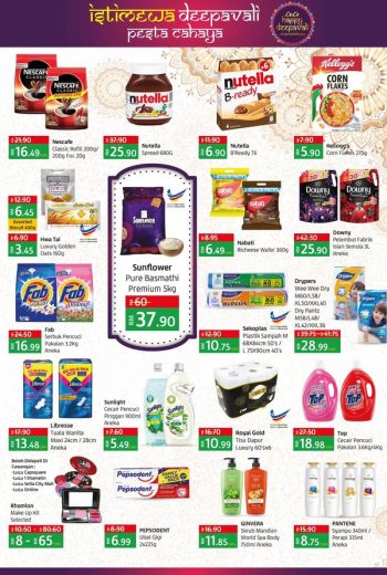 LuLu-Hypermarket-Deepavali-Sale-2-350x520 - Kuala Lumpur Malaysia Sales Online Store Selangor Supermarket & Hypermarket 